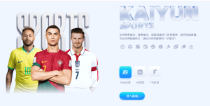 KOK体育app官方下载-KOK体育app官方下载体育场馆-玩家最佳的选择