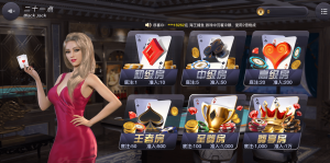 KOK体育app官方下载体育-KOK体育app官方下载棋牌-二十一点场馆