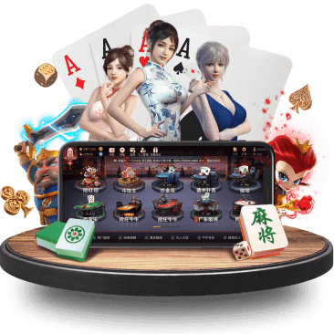 KOK体育app官方下载棋牌APP