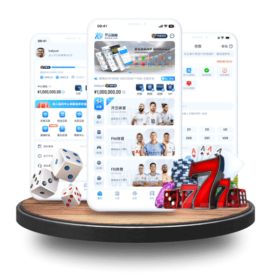 KOK体育app官方下载全站App